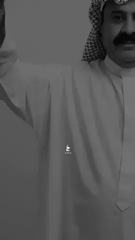 يارب رحمتك لاجاء الحساب وصرت الاقلام  وفي دنياي تكفيني ثقيل الهم وتشيله .. تمادا في خطاه وعاش دنياه بالاجرام ياويله من عذاب القبر لاضاقت مداخليه .. - عبدالله بن شايق الله يرحمه. #شعر #اكسبلور #قصيد #ترند #اكسبلورexplore 