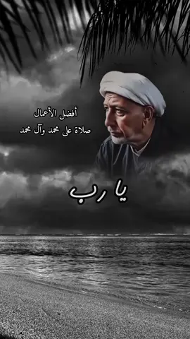 #اللهم_صل_على_محمد_وآل_محمد #الحسين_ثورة_خالده #كربلاء #العراق #لبنان 