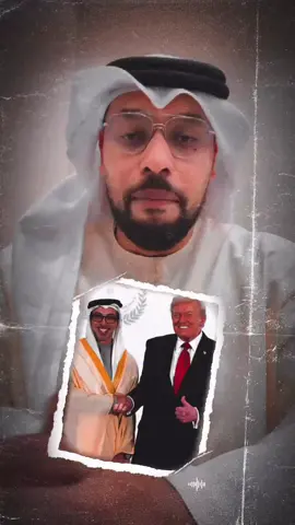 #منصور_بن_زايد 🇦🇪