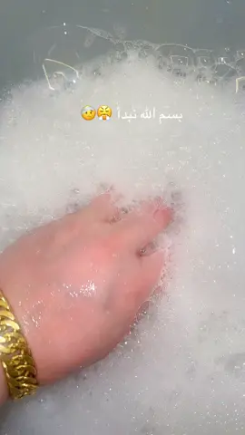 تعزيل  وتنظيف عميق غرفة بنتي 💖🥰