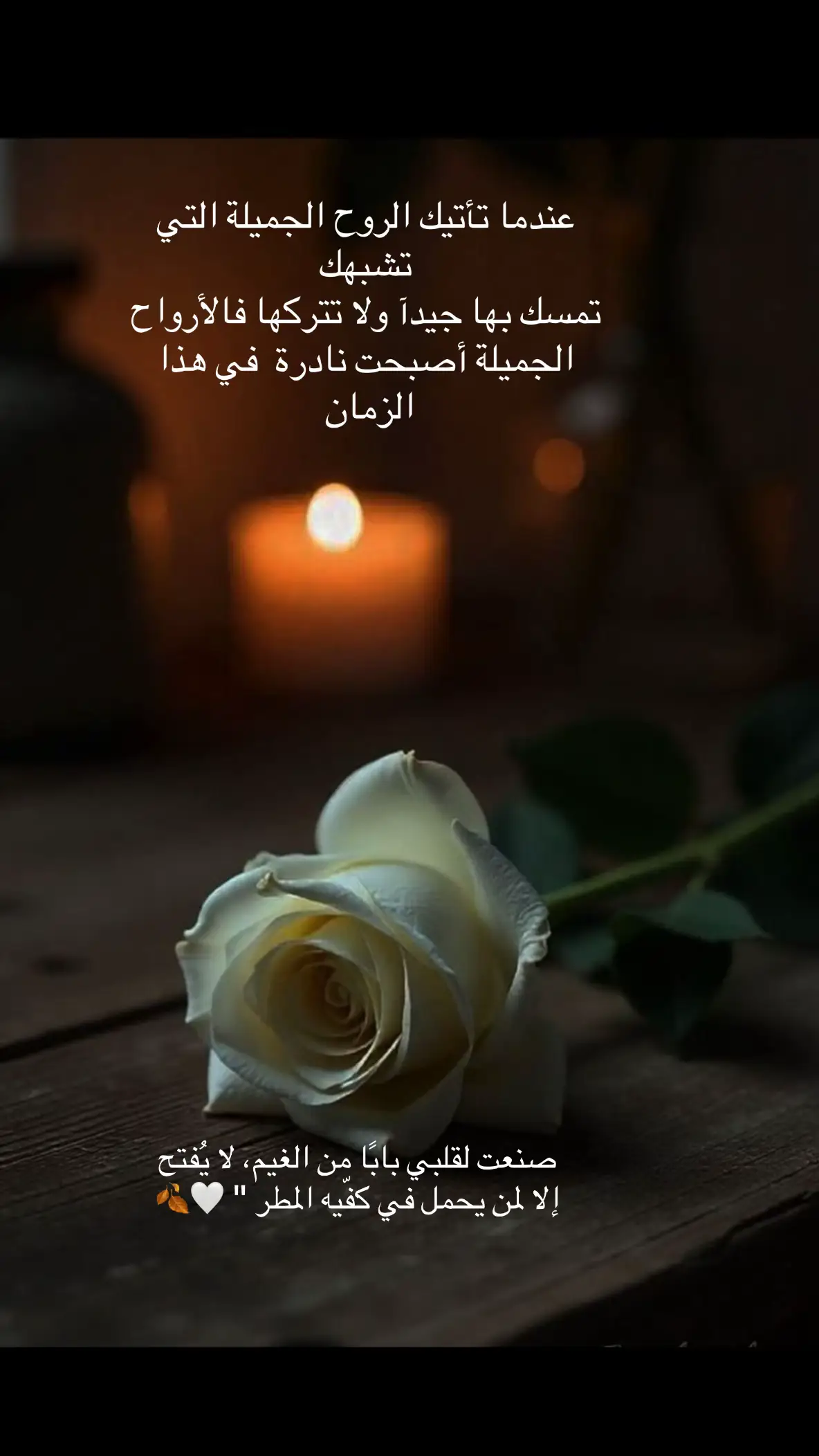 ‏#ما لا تصفـهُ الكلمات، ترويـه الملامح #اكسبلورررررررررررررررررررررررررررر #شموخ #اكسبلورexplore 