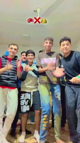 @Mostafa hendy @Ahmed gayd @Hendy🐺🤴 @🥷🏻 