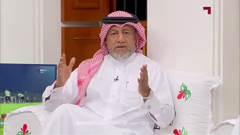 برنامج المجلس| نشأت أكرم: كلهم توقعوا فوز السعودية، وأتمنى من لاعبي العراق أن يثبتوا عكس ذلك. #السعودية_العراق