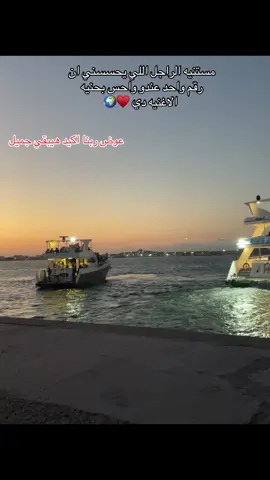#اوشا👑💋 