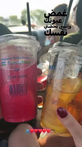 #ماجد_المهندس #شعب_الصيني_ماله_حل😂😂 