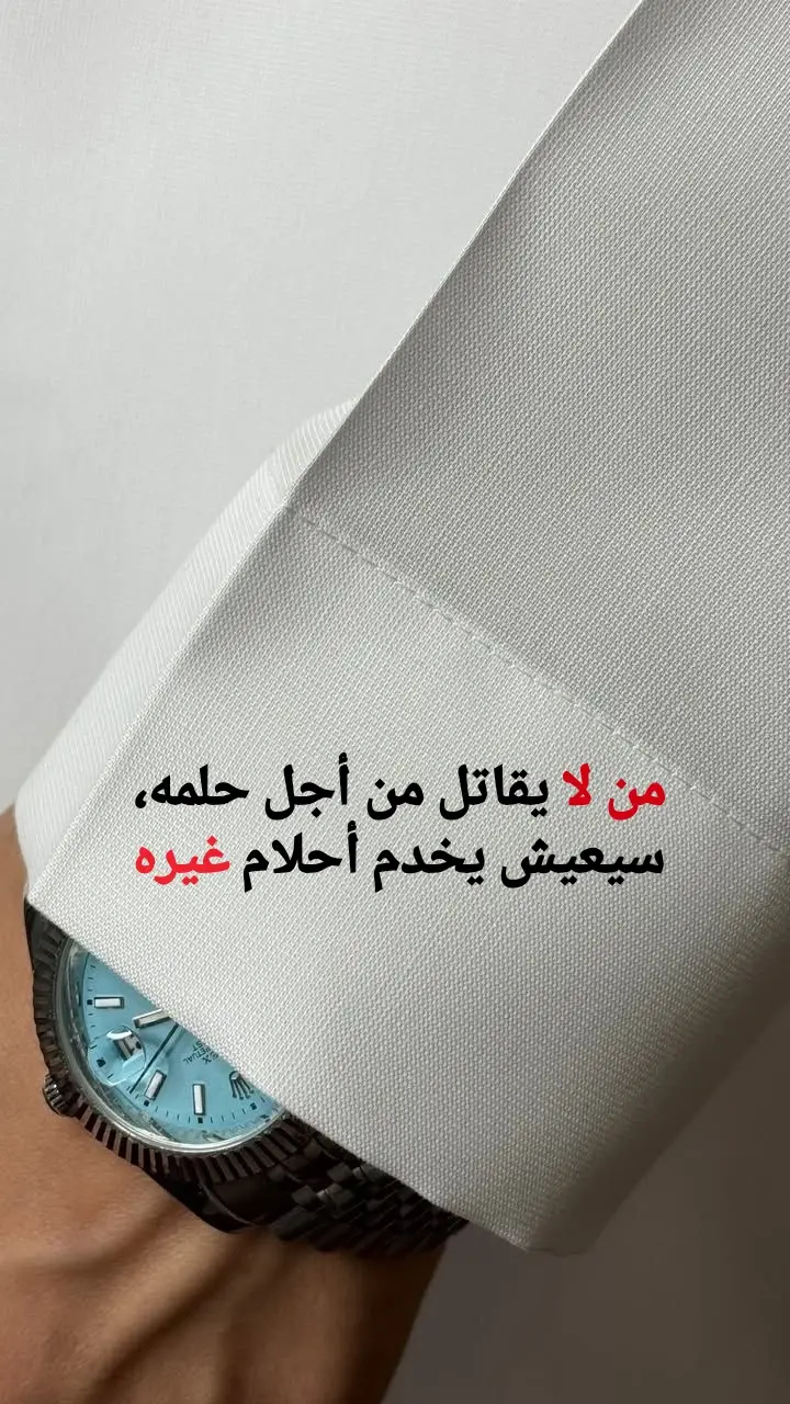 #شعراء_وذواقين_الشعر_الشعبي #بوح_ابن_فطيس #وشعرت_همساً_خافتا_في_مسمعي🥀🖤 #بوح_شعر_قصيد #وشعرت_همساً_خافتا_في_مسمعي🥀🖤 