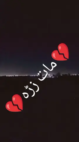 Miss you💔💔
