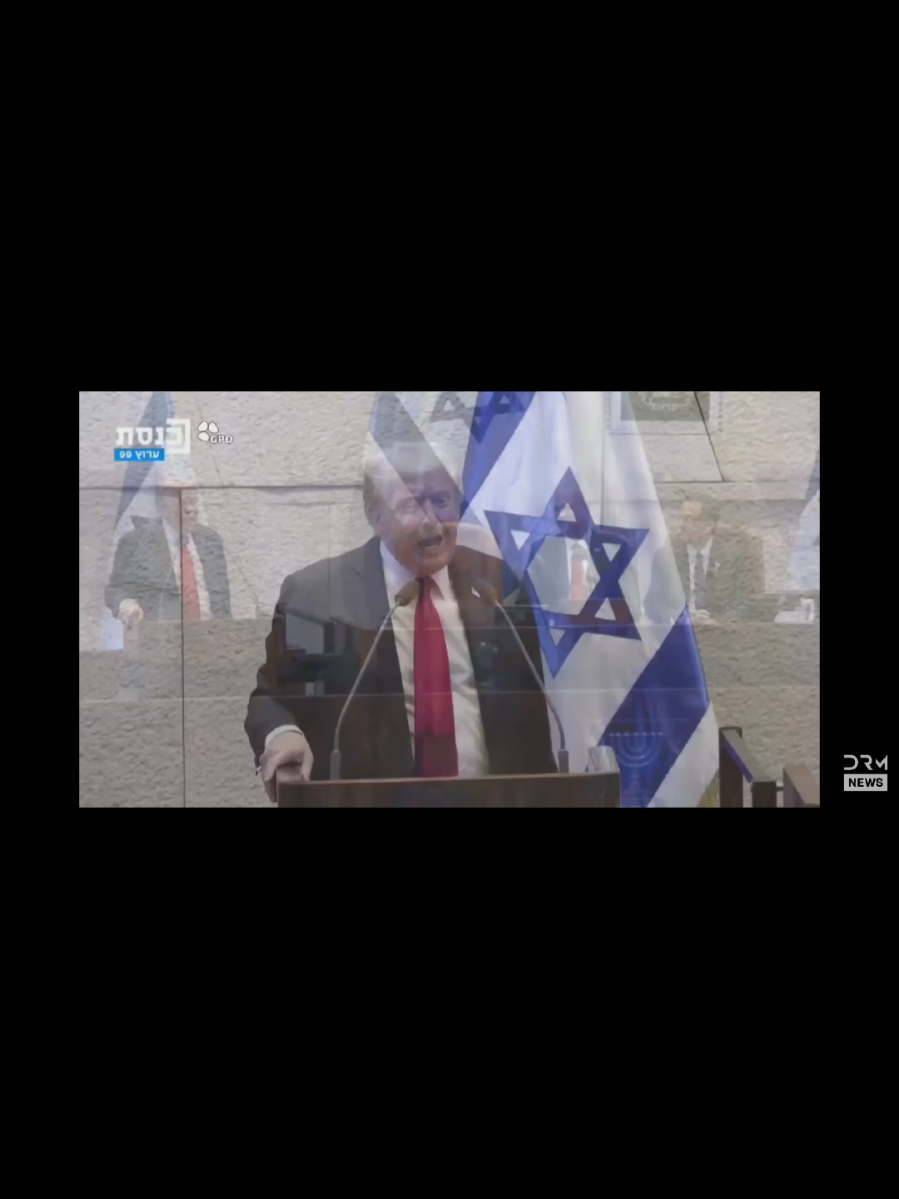 TRUMP ASKED THE PRESIDENT OF ISRAEL TO PARDON BIBI  THE PRIME MINISTER @President Donald J Trump #israel #NYANT 