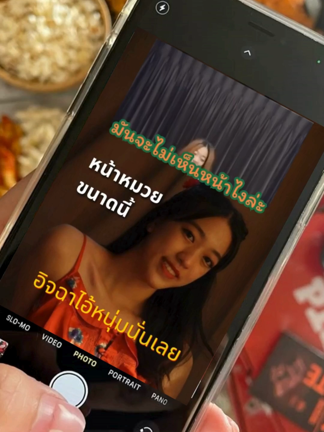 #ฟีดดดシ #เปิดการมองเห็น #คนไทยรู้ทัน #fyp #เพื่อนช่วยเพื่อน