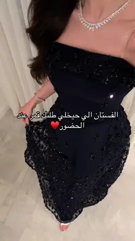 #فساتين_زفاف #كشخه #اكسبلور #راقيه #فخمه #اعراس #الشعب الصيني ماله حل 😂😂🇸🇦