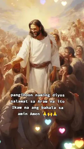 #panalanginsaumaga ✝️❤️❤️❤️❤️❤️🙏🙌🙏🙌🙏🌹