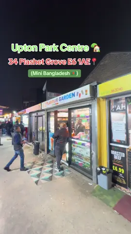 Come Check Out The New Shops & New Snooker Club 👏🏻 #viral #fyp #uptonpark #FoodTok #bangladesh 