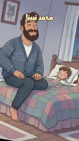 محمد نبينا 😍❤️#ياسين_الشلف 