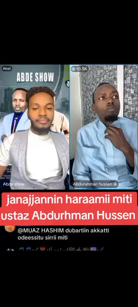 #oromotiktok❤️💚❤️ #ethiopian_tik_tok🇪🇹🇪🇹🇪🇹🇪🇹 #@Abdurahman hussen @Abu◆Muaz◆4D @Najjaash Abu-hamzaa 