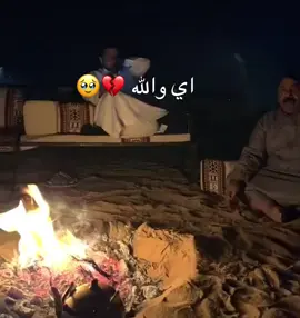 #اكسبلور #اكسبلور #fyp #اكسبلور_فولو #fy 