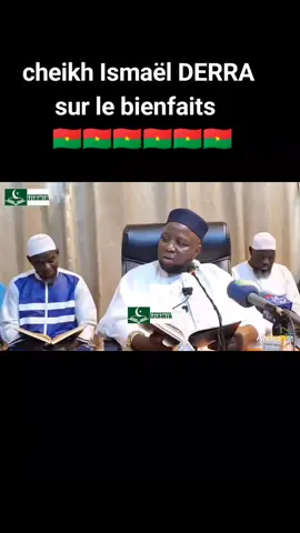 les bienfaits en islam #dúo #capcut_edit #islamic_video #capcut_edit #tiktokburkinafaso🇧🇫🇧🇫🇧🇫🇧🇫 