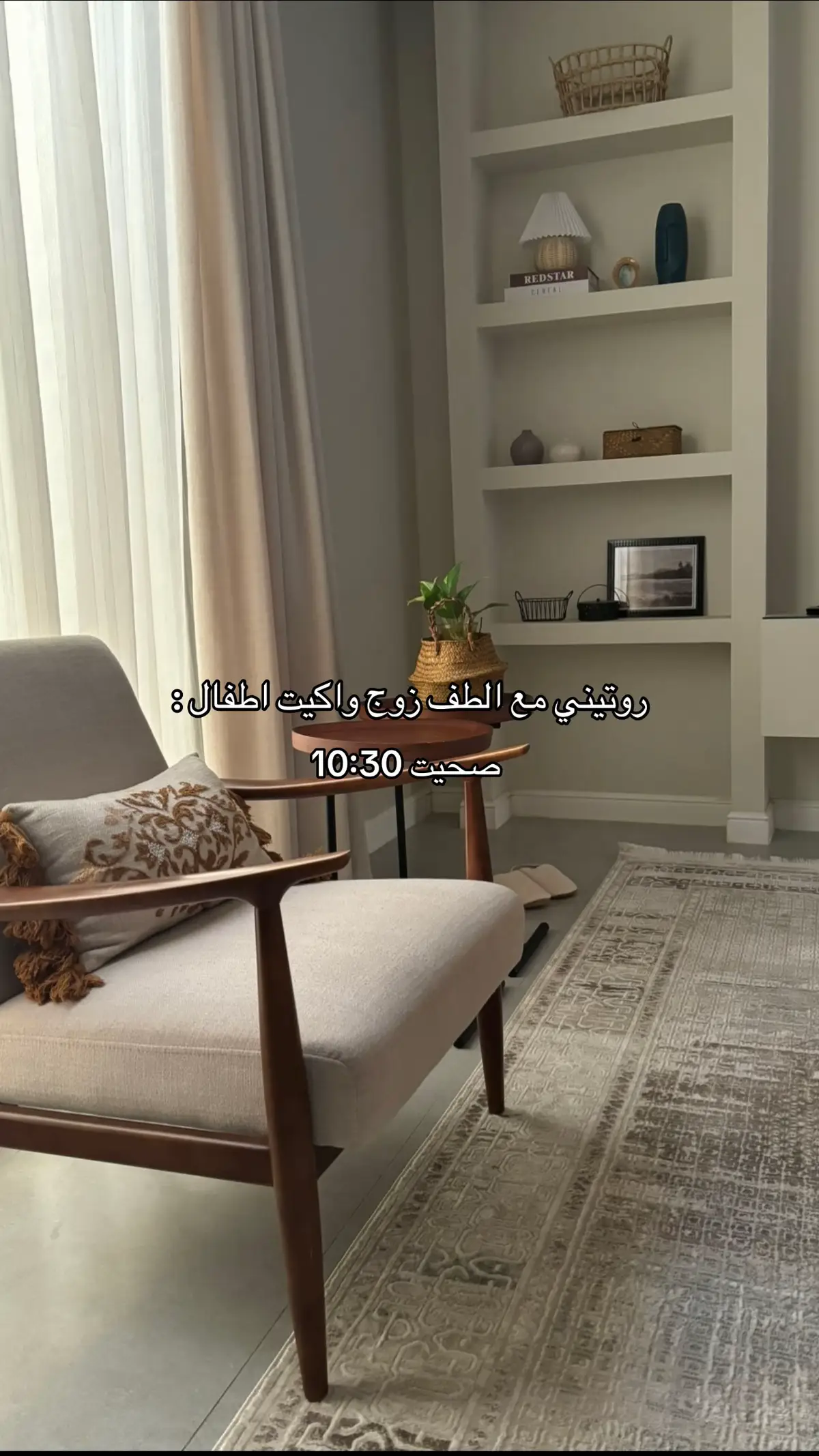 ..                                                                                                                                      #فلوقات_تيك_توك#فلوق_اليوم  #foryou#fypシ#explore 