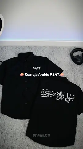 #kemejaviral #kemejapria #kemejapsht #setiahatiterate #psht 