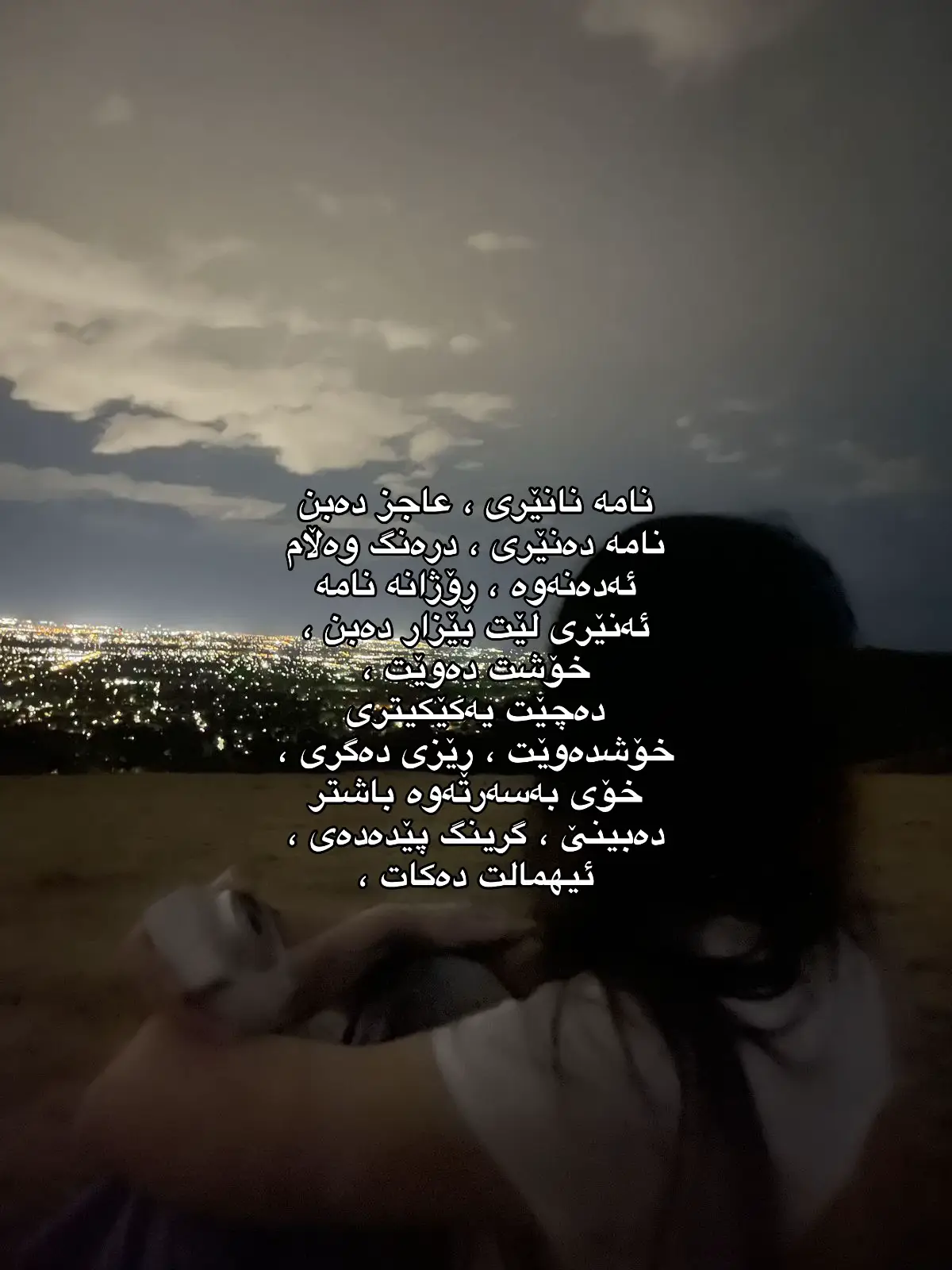 🤗🤗’#foryou #actives? #foryoupageofficiall #rasty_lak #tiktok 