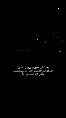 💔#بدون_موسيقى☕🖤 #tiktok #ليبيا #مالي_خلق_احط_هاشتاقات #مصراته 