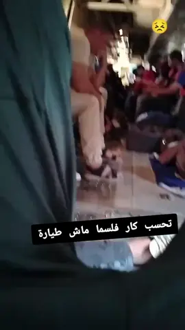 #الجيش_الوطني_الشعبي🇩🇿🇩🇿💪♥️ #تيارتية_و_نموووت_عليكم___قانون 