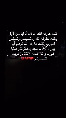 #ليبيا_طرابلس_مصر_تونس_المغرب_الخليج #شعب_الصيني_ماله_حل😂😂 