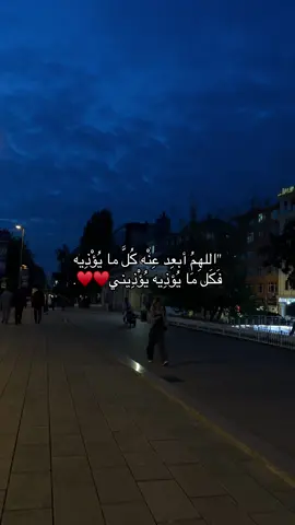 #fyp #foru #M #Love ♥️