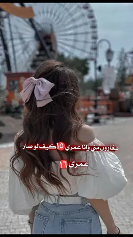 #تصميم_فيديوهات🎶🎤🎬  #تصميمي_حسبب_الطلب🌸❤  #عباراتكم_الفخمه🦋_فوفو_الحلبيه  #حلبيه💕✨وافتخر😍  #لايك_متابعه_حركة_الاكسبلور❤🦋explore @نَᥫ᭡.تفضلي حبيبتي 😍