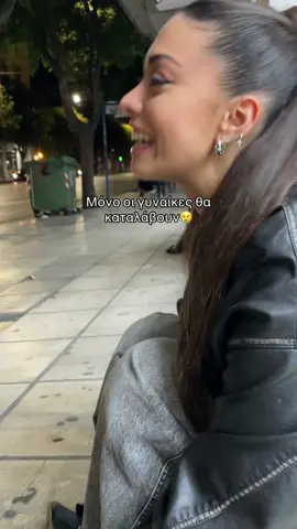 @Savvi ακόμη γελάω😂 #fy #foryoupage #fouryou #viral #videoviral 