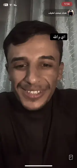 #شعر #شعراء_وذواقين_الشعر_الشعبي #الشركاط_الخضرانيه_اسديره_البغزات #علاوي_خالدً #شعراء_وذواقين_الشعر_الشعبي🎸 @عماد محمد لطيف 