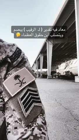 #ترند #اكسبلور #مشاهدات #لايك_فولو #مشاهدات_تيك_توك 