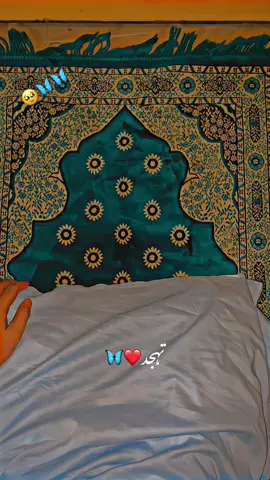 #foryoupage❤️❤️ #newaccountplzsupport #growmyaccount #Allah❤️ #tiktokviral 