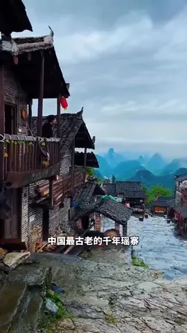 #promoguncang1010 #mandarinsong #tiktokviral #views 