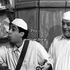 #سوالف_طفاش #اكسبلورexplore #fyppppppppppppppppppppppp 