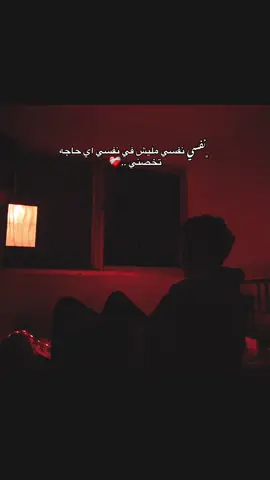 #ممتاز_سايب_آثر 