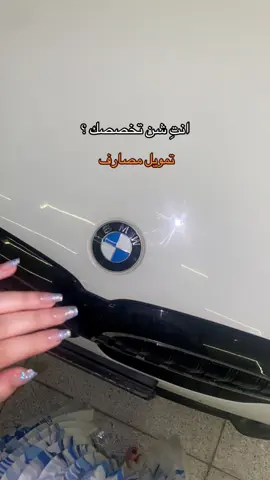 🫢🎓❤️2026#مالي_خلق_احط_هاشتاقات🧢 #الزاوية_العنقاء_ليبيا🇱🇾 #الشعب_الصيني_ماله_حل😂😂 #الزاوية_امازيغ 