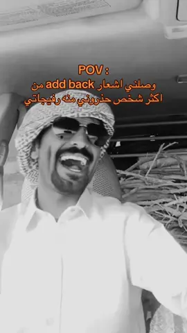 ياحلو اكتوبر #foryoupage #kuwait #ex#موسم_عودة_الاكسات  