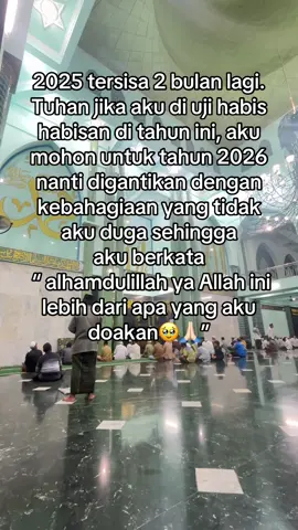 Bismillah ya Allah