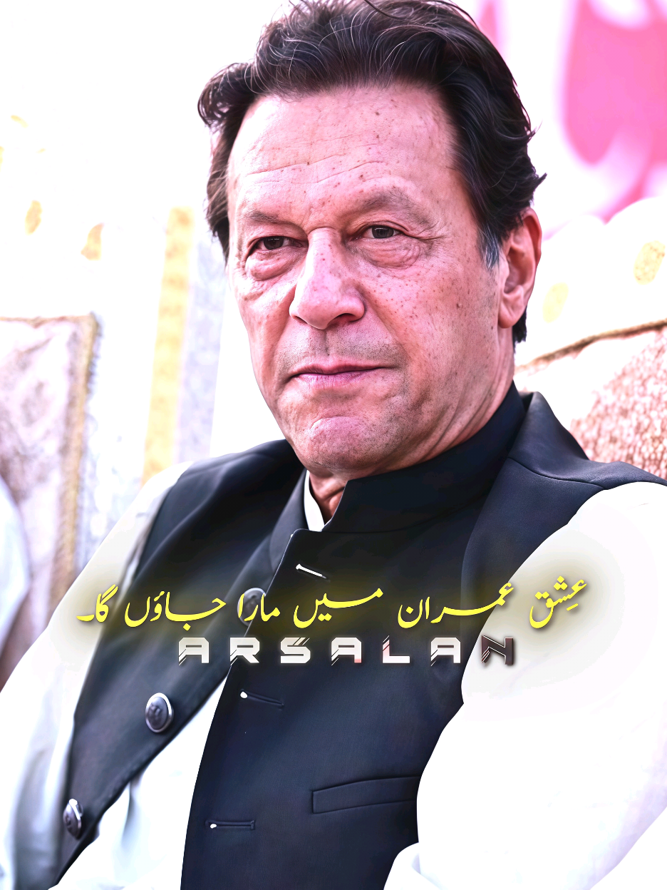 Congratulations Sohail Afridi New ( CM-KPK ) 🫡❤️ @Sohail Afridi Please don't under review my video 🙏🏻 #releaseimrankhan # #teamkaptantiktok # #arsalanburki # #pleaseunfreezemyaccount # #grow #