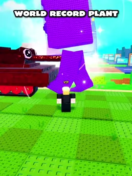 World record Cocotank plant in Plants VS Brainrots #plantsvsbrainrots #pvb #plantsvsbrainrot #roblox #robloxfyp 