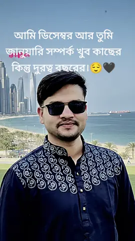 #tiktok #world #life #🖤 