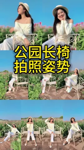 tip tao dang