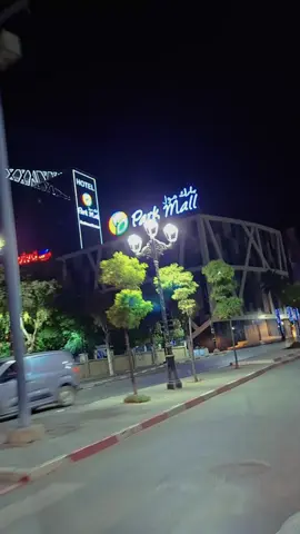 #شعب_الصيني_ماله_حل😂😂 #setif #❤️❤️❤️ #