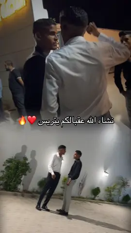 #الزاويه_العنقاء_ليبيا🇱🇾 #الحرشه💥🖖_صابريه_ابي_عيسى_المطرد 