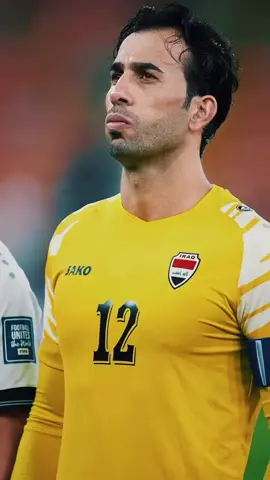 يا علي ✌🏻🔥  #السعودية_العراق  #المنتخب_الوطني_العراقي  #بلال_الخال  #أسود_الرافدين 