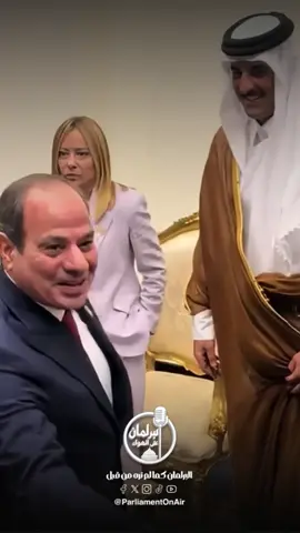 🚨🇪🇬🫡  شكراً فخامة الرئيس  السيسي .. انت الانجاز  .. والعالم رهن اشارتك !! #السيسي #تحيا_مصر #قمة_شرم_الشيخ_للسلام #مصر 