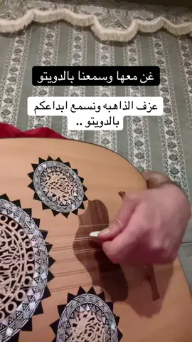 فعاليه غن مع العزف#الفنان_طاوي_الشوق 