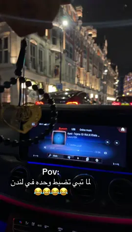 #لندن📍 #السعوديه🇸🇦اكسبلور #الكويت🇰🇼 #قطر🇶🇦 