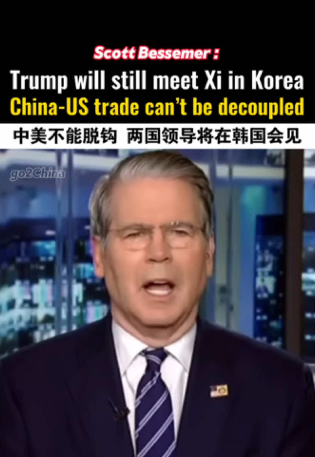 The US has imposed thousands of sanctions on China, and the trade war initiated by Trump. 阻止三战的最好办法 就是稀土管制 #china #trump #america #taiwan #war