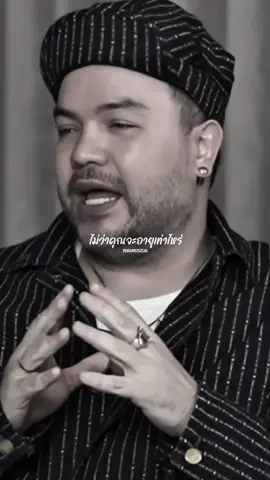 #สตอรี่_ความรู้สึก😔🖤🥀 #สุดทาง 